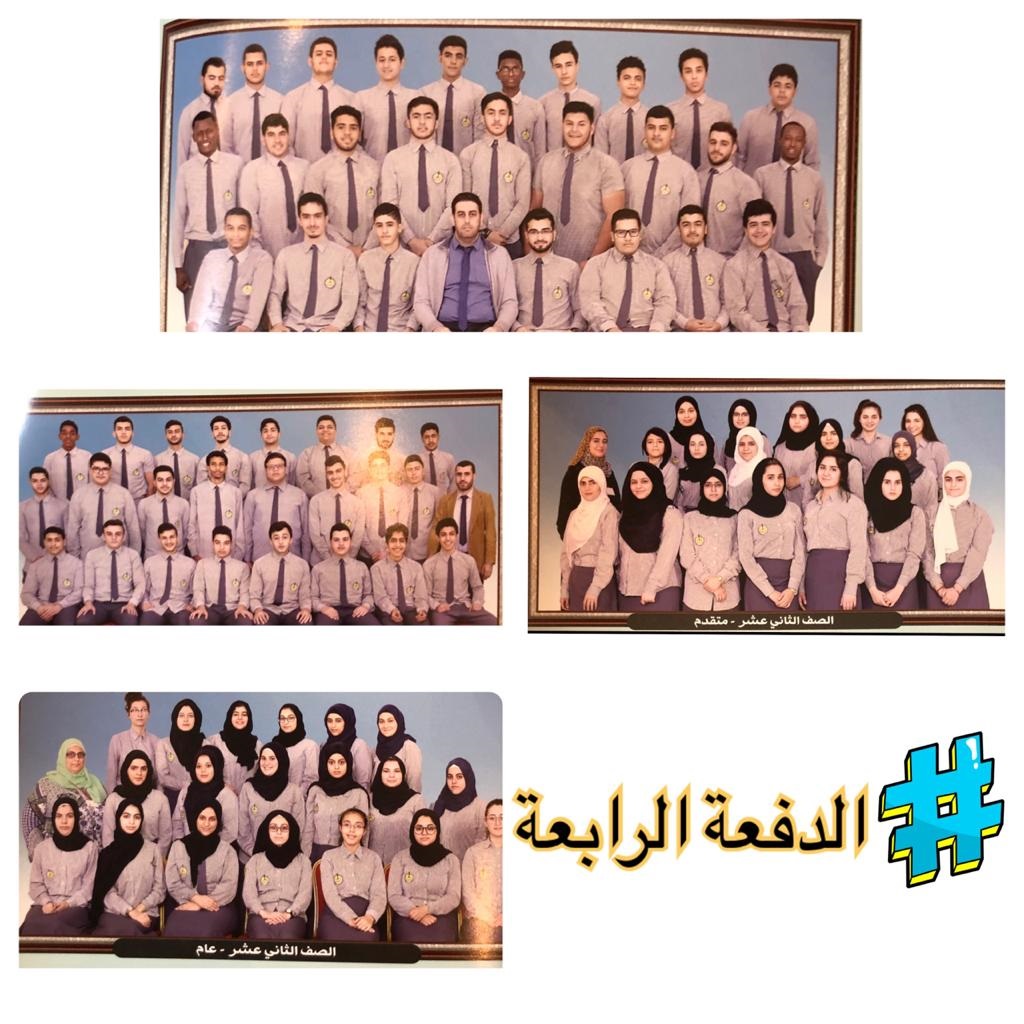 سفراء منارة الشارقة 2223
