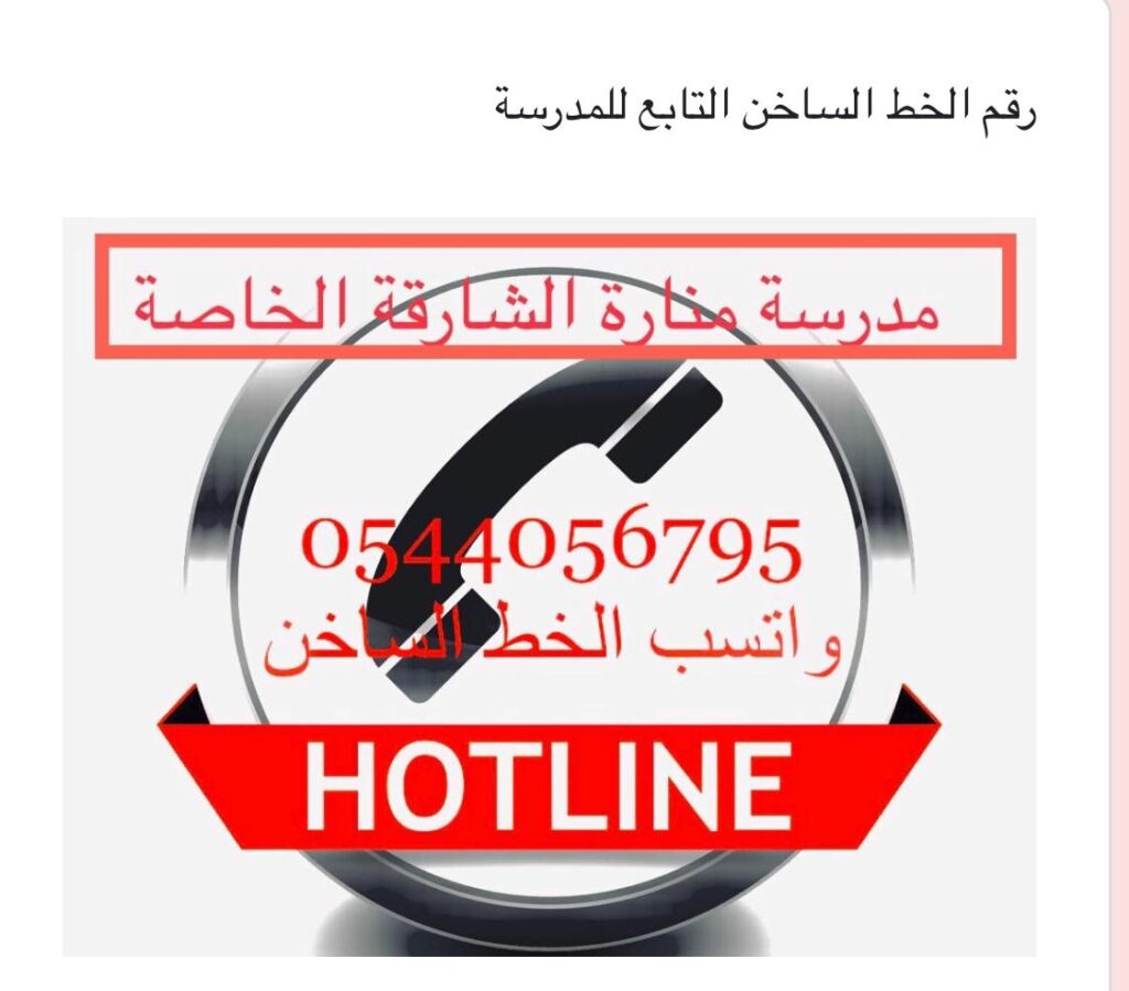 WhatsApp Image 2021 01 25 At 7.51.49 PM 1 1024x899