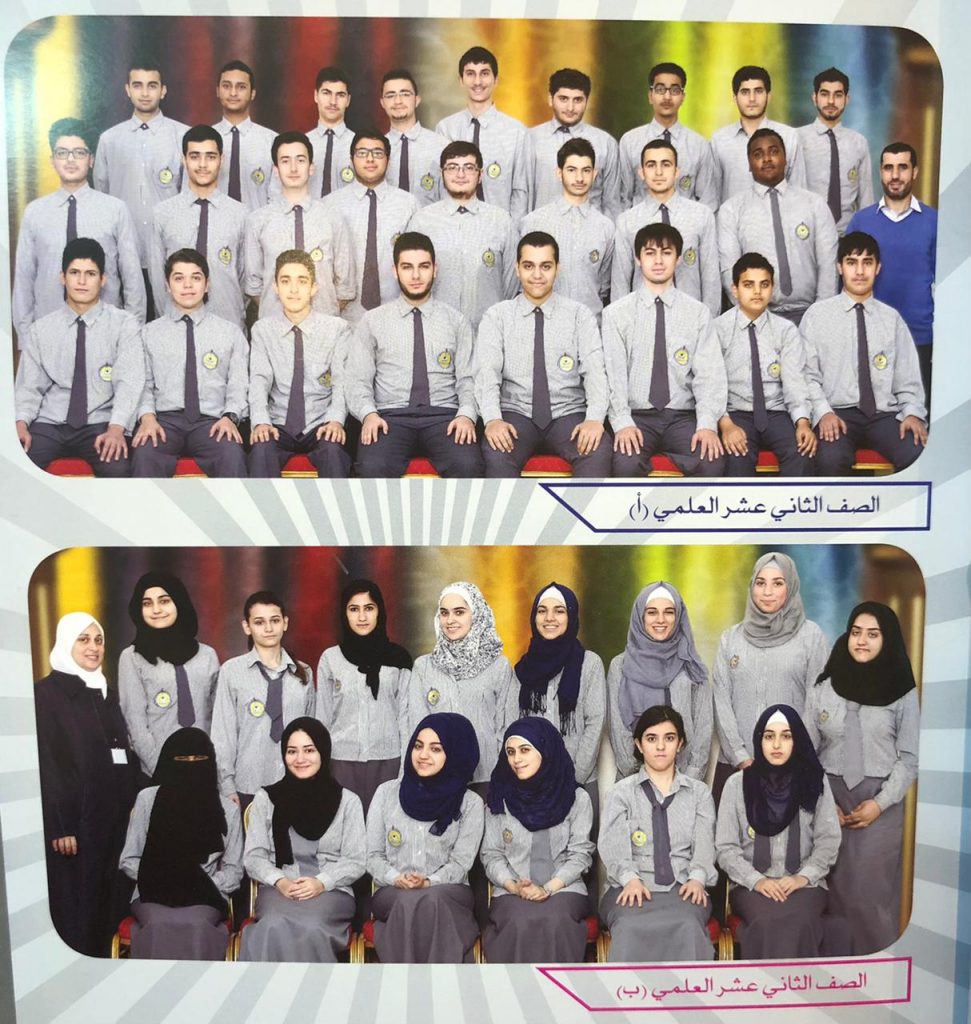 سفراء منارة الشارقة WhatsApp Image 2021 03 14 At 1.00.44 PM 971x1024