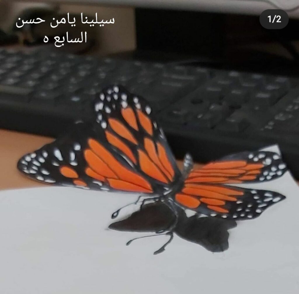 WhatsApp Image 2021 03 17 At 10.15.02 PM 2 1024x1009