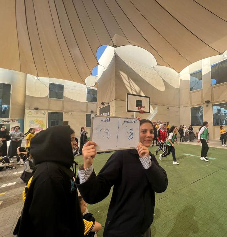 الإحتفال بحق الليلة (المنتصف من شعبان ) 318206618 664827375290554 6328727118807893357 N
