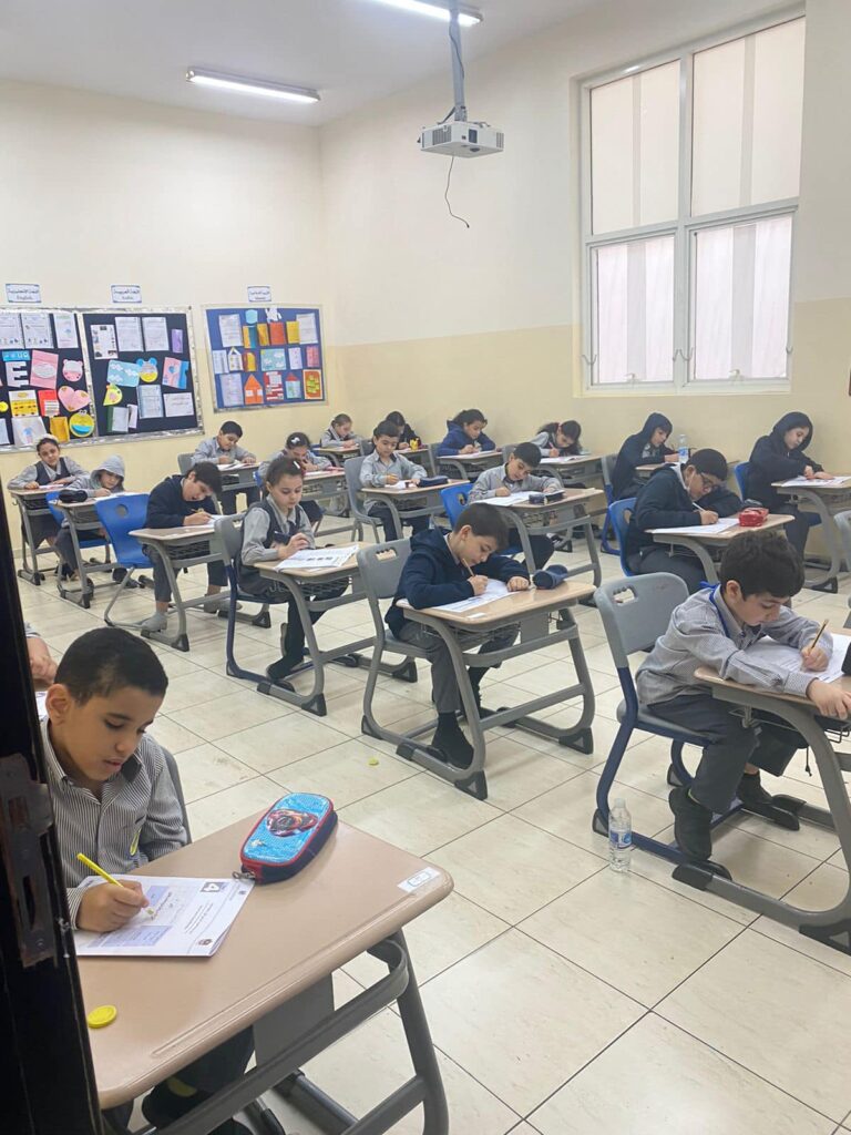 الإحتفال بحق الليلة (المنتصف من شعبان ) 318740626 663676045405687 3450409939414483744 N 768x1024