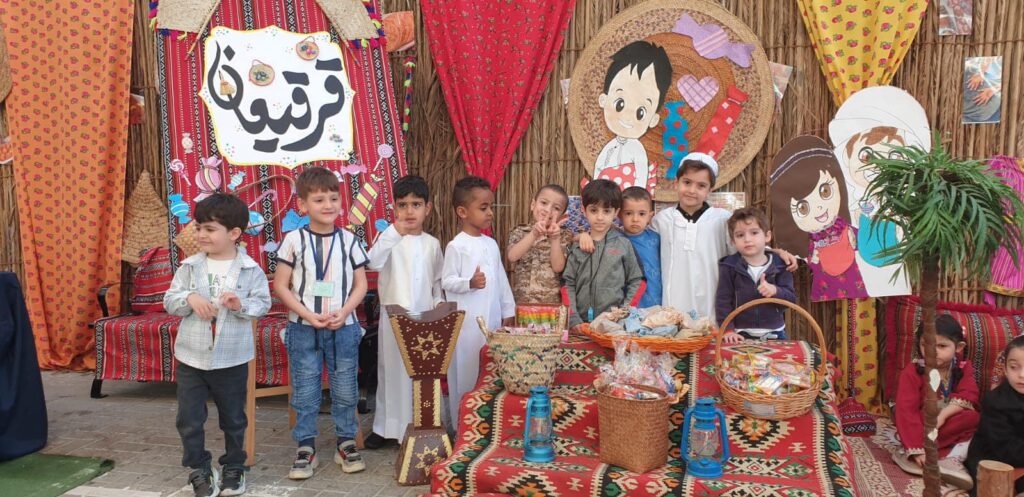 الإحتفال بحق الليلة (المنتصف من شعبان ) 336075834 588917306591758 4310207751787314405 N 1024x497