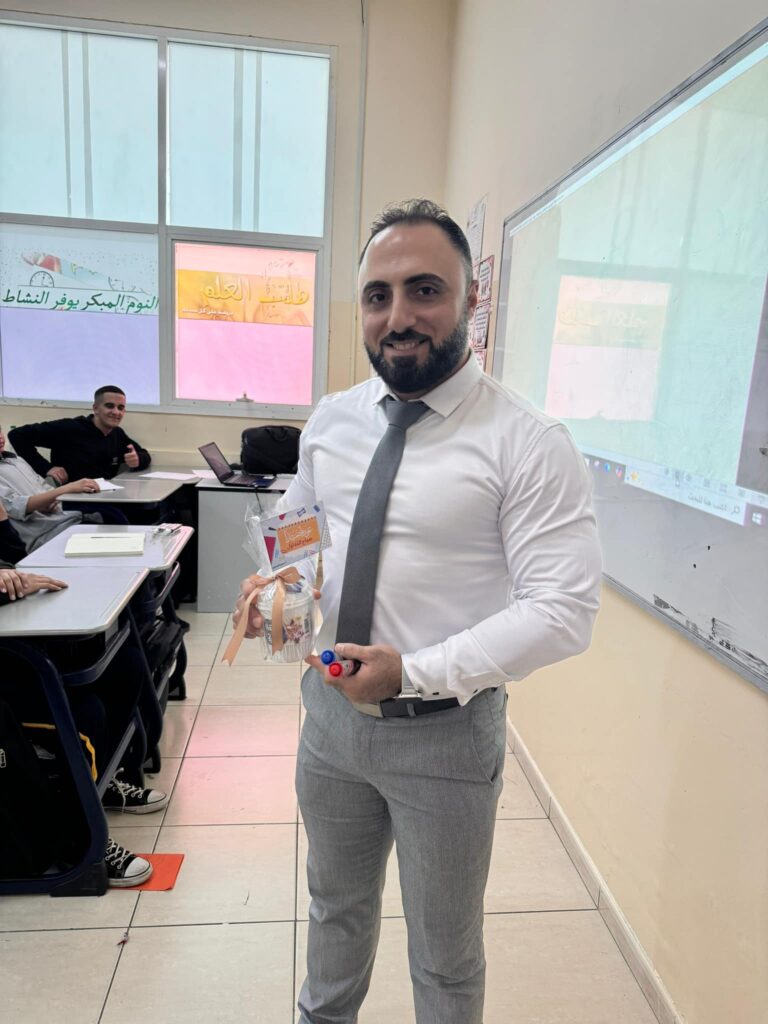 العودة للمدارس 457190012 911516144306383 1866111844736954206 N 768x1024