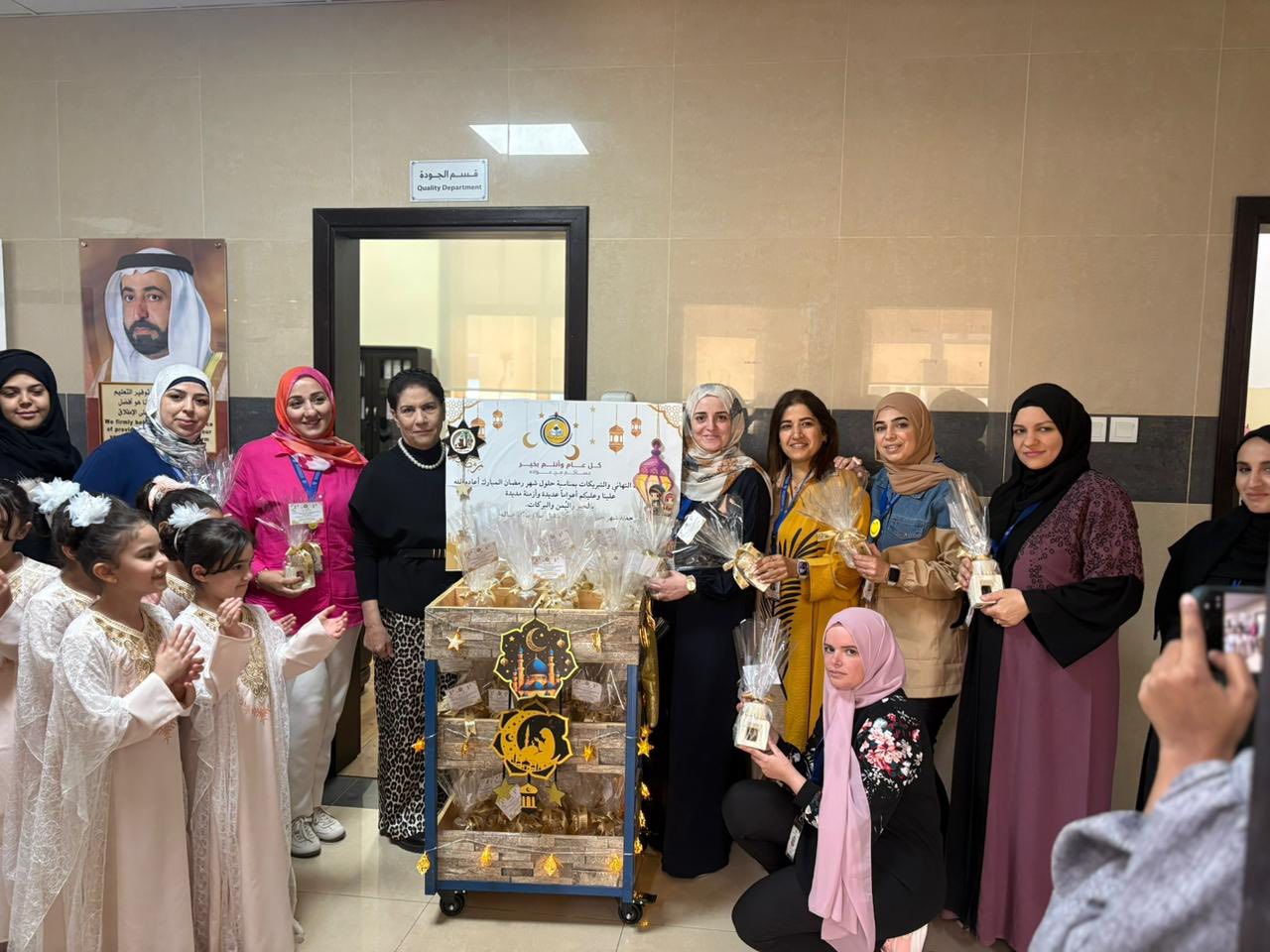 فعاليات استقبال شهر رمضان المبارك