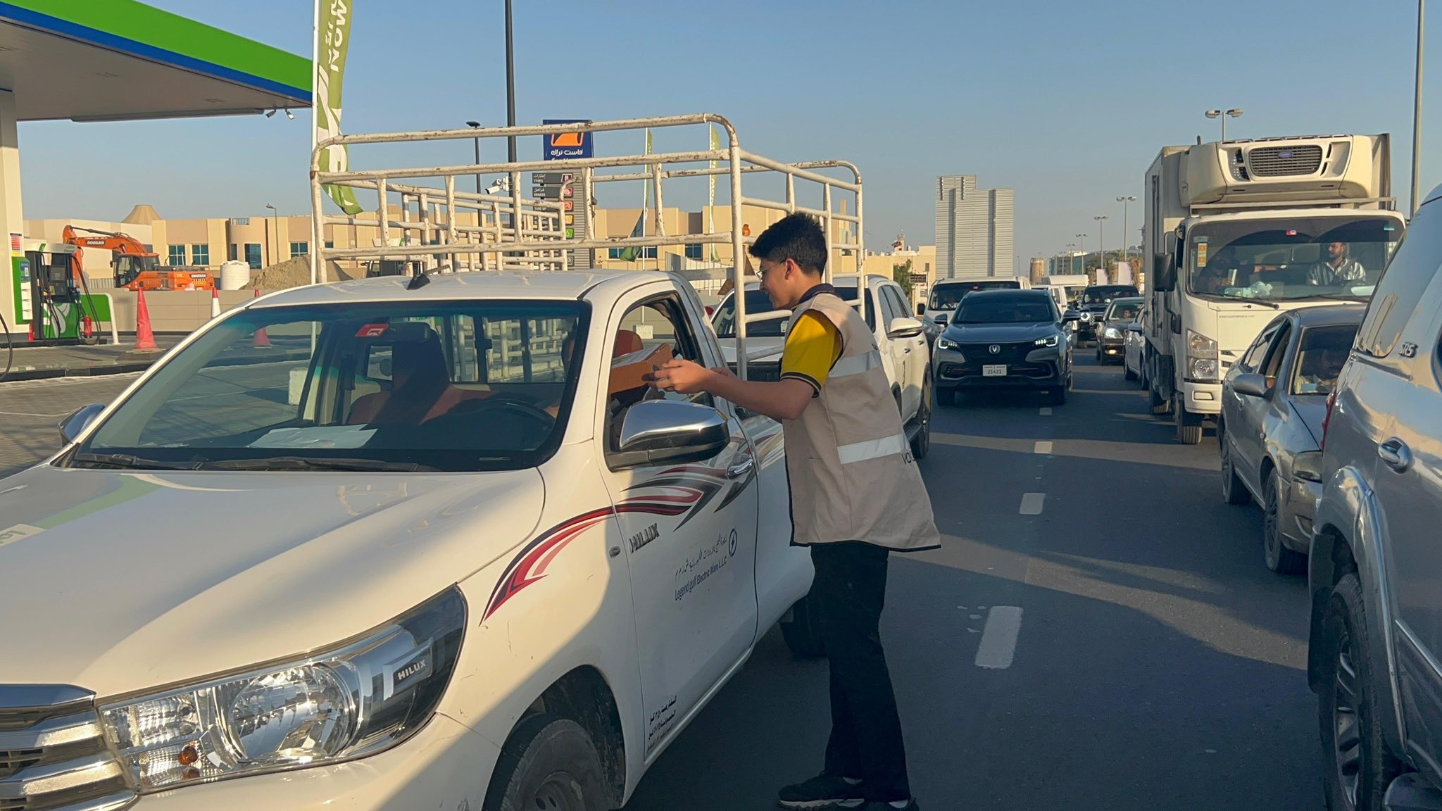 مبادرة إفطار صائم