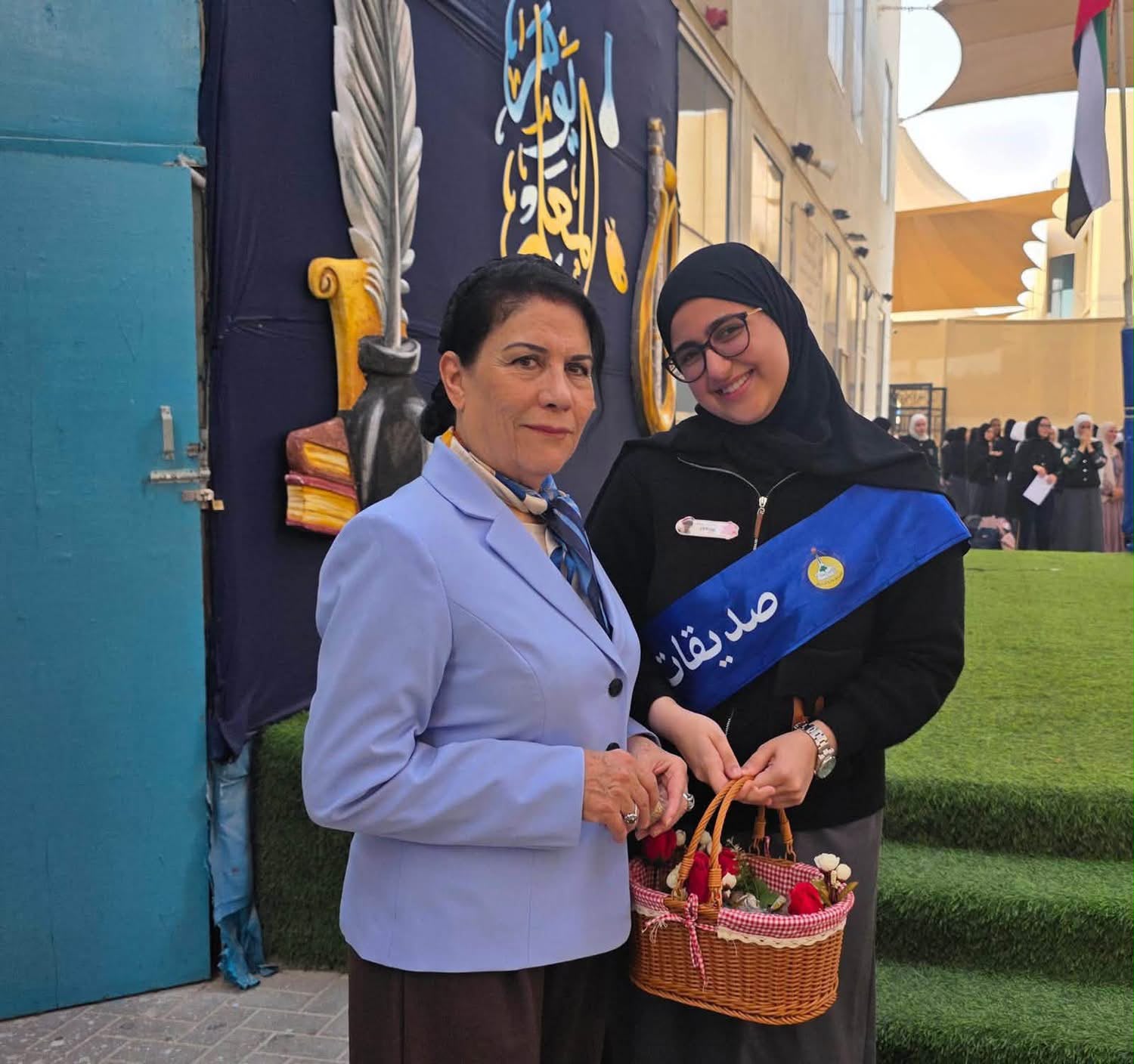 أنشطة المكتبة المدرسية والحصص التفاعلية